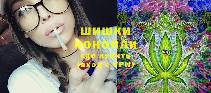 Конопля SATIVA & INDICA  Бузулук 